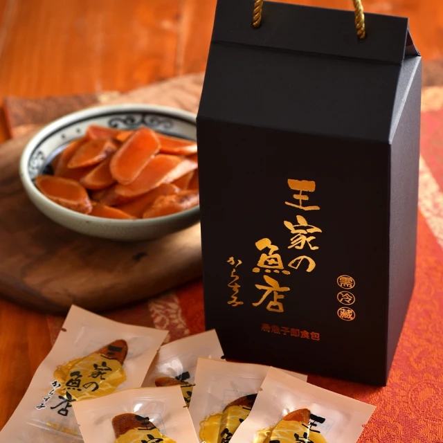 【王家的魚店】智利厚切鮭魚(厚切鮭魚3片組) 歷史價格詳細信息