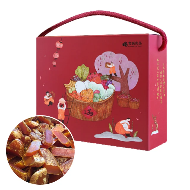 【食誠良品】台灣職人禮盒-酒漬炙燒厚切一口烏魚子 100g(頂級金門高梁使用) 價格比較,價格查詢,歷史價格詳細信息
