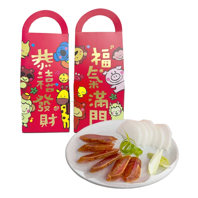 【春一枝】台東鹿野紅烏龍煉乳冰棒8入組 歷史價格詳細信息