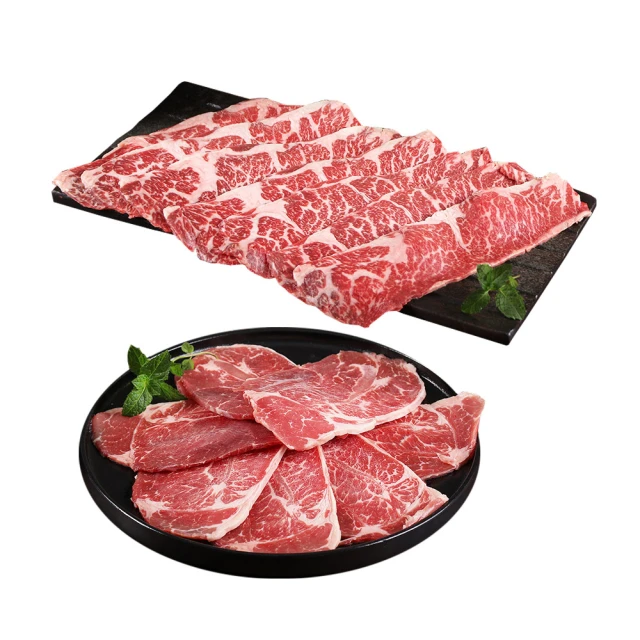 【鮮食堂】料理常備 國產梅花豬排4包組(低脂/健身) 歷史價格詳細信息