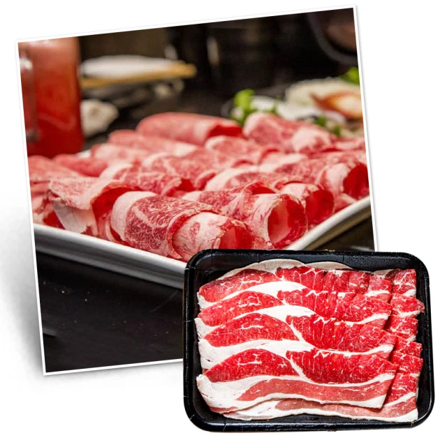 【漢克嚴選】2包-啵啵飛魚卵吮指香腸(5條/包 300g) 歷史價格詳細信息