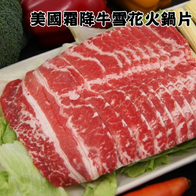 【凱文肉舖】美淇食品-主廚特製熟德國豬腳_10包(600g/包±15g) 歷史價格詳細信息
