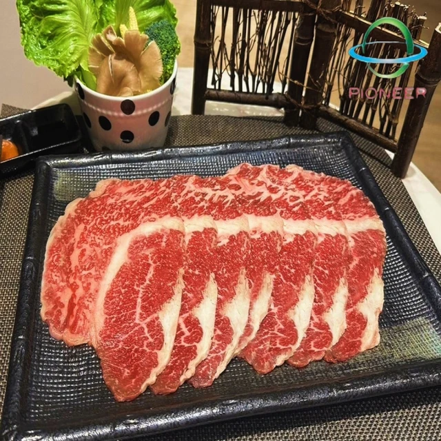 澳洲火山原味夏威夷豆限時搶購組 歷史價格詳細信息