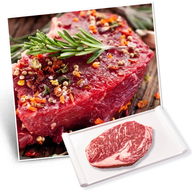 【漢克嚴選】紐西蘭PS熟成肋眼牛排_8片組(150g±10％/片) 歷史價格詳細信息