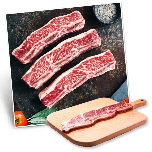 【漢克嚴選】3S日本北海道生食級干貝6包組(240g±10%包約11-14顆) 歷史價格詳細信息