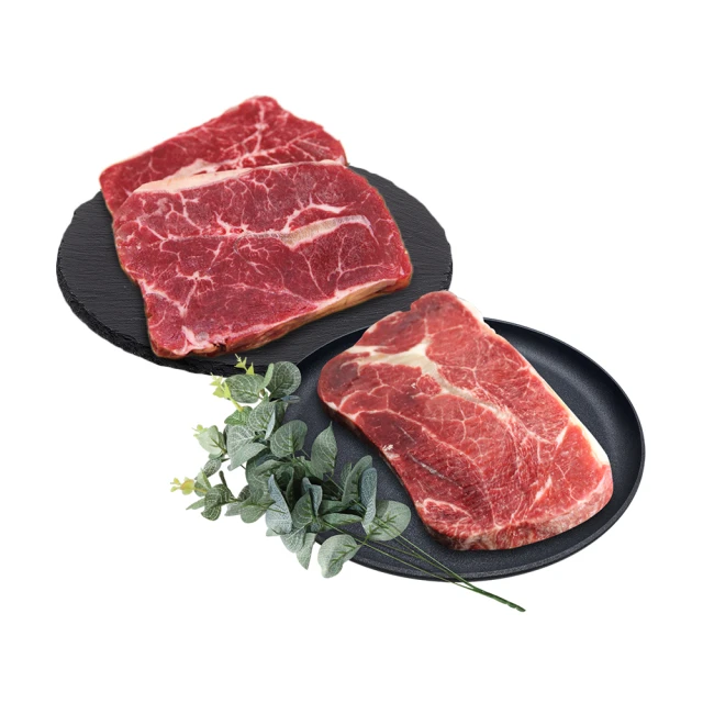 【勝崎】紐西蘭銀蕨PS熟成骰子牛-10包組(150公克/1包) ★中秋烤肉 免運直 歷史價格詳細信息