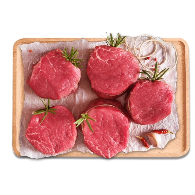 【好神】紐西蘭純淨水源草飼牛漢堡排12片組 歷史價格詳細信息