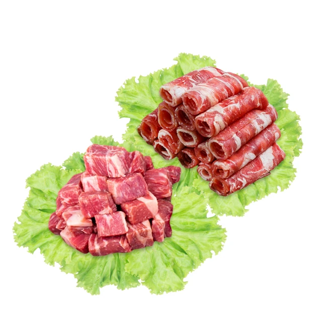 【賣魚的家】紐西蘭特選牛肉片(200G/盒)共6盒組 歷史價格詳細信息