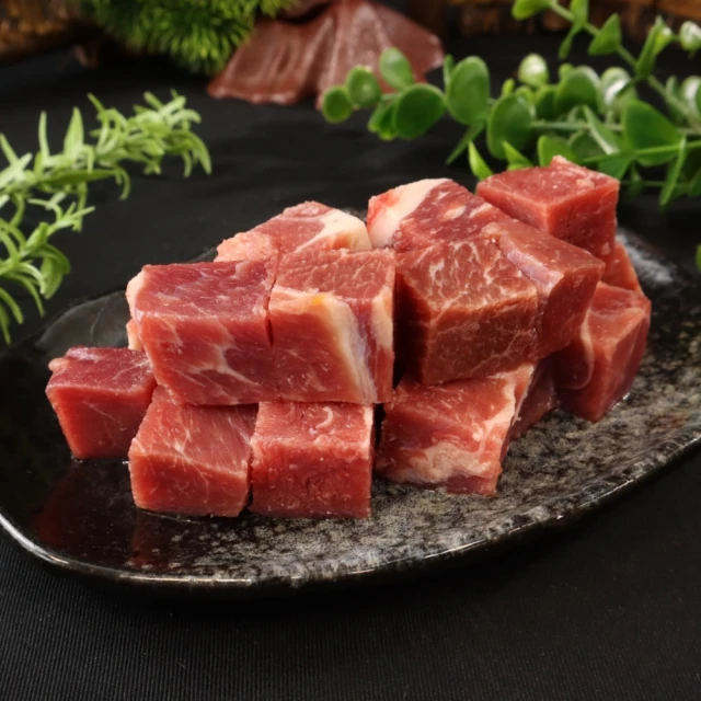 【頌肉肉】美國Prime翼板牛排(10片_150g/片) 歷史價格詳細信息