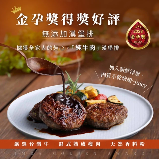【里山十二食】限量!台灣紅羽土雞_全雞-L(2400g±10%/隻) 歷史價格詳細信息