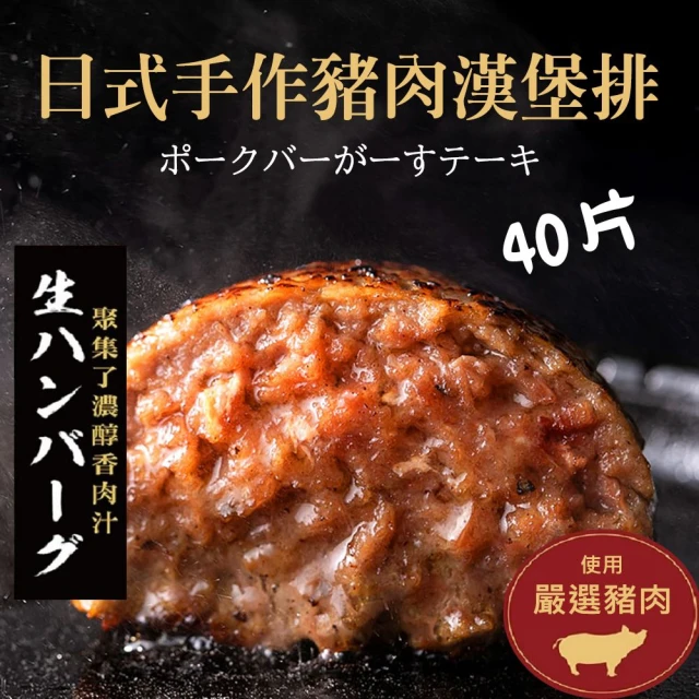【河小田】經典酸菜白肉鍋1入(1800g/包) 歷史價格詳細信息