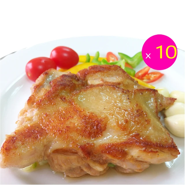 【卜蜂】蒜味雞腿排+懷舊脆皮排骨+里肌豬排 10包組 歷史價格詳細信息