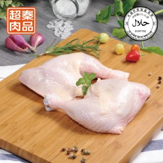 【Qin美妝】MiroPure 8-piece Kabuki 金胭脂紅化妝刷組 歷史價格詳細信息