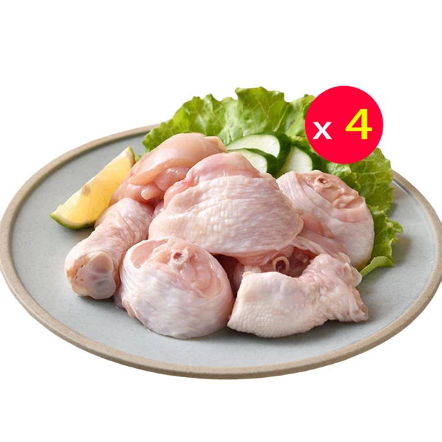 真空泵真空箱2X-4配300*300*300真箱箱抽真空設備脫氣泡 歷史價格詳細信息