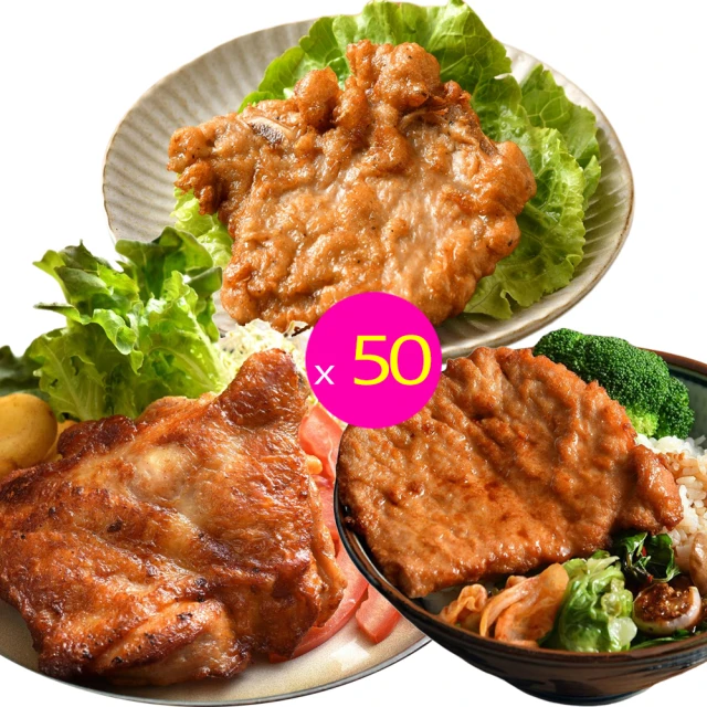 【舊排灣族部落大石板屋】明信片   /  PC 0037 歷史價格詳細信息