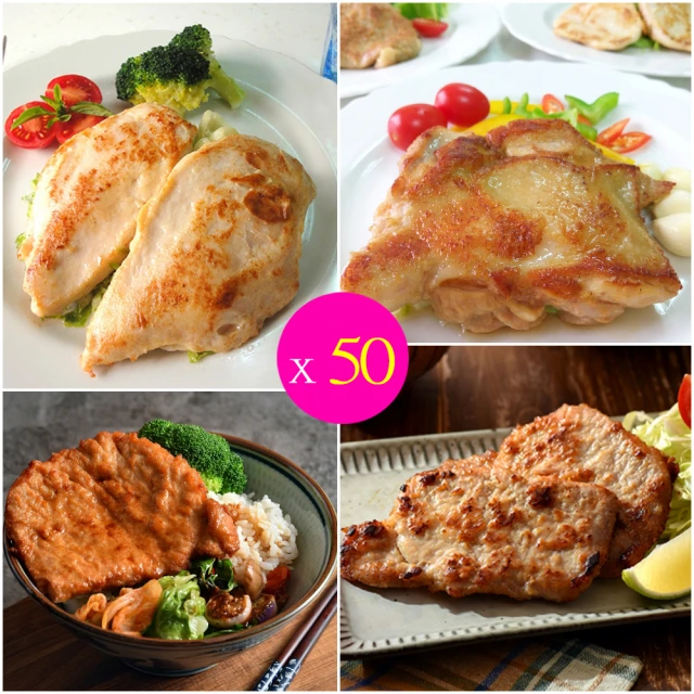 【卜蜂】古早味肉燥 調理包(150g/包) 12包組 歷史價格詳細信息