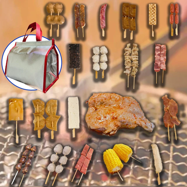 【中秋烤肉組合】台灣東北角活凍小卷(透抽)5隻/約300g±5%~活體急速冷凍，鎖住鮮甜好滋味 歷史價格詳細信息