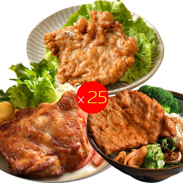 【舊排灣族部落大石板屋】明信片   /  PC 0037 歷史價格詳細信息