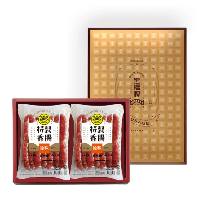 【黑橋牌】二斤打香腸彈珠檯禮盒－原味+蒜味 4件組 歷史價格詳細信息