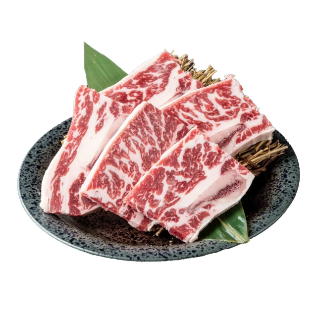 好小子 厚切海苔片(椒鹽)(30g/包)[大買家] 歷史價格詳細信息