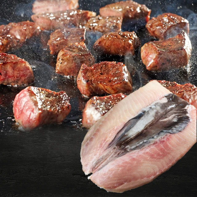 【海陸雙拼】澳洲雪花牛排x6片VS台南去刺虱目魚肚x6片 歷史價格詳細信息