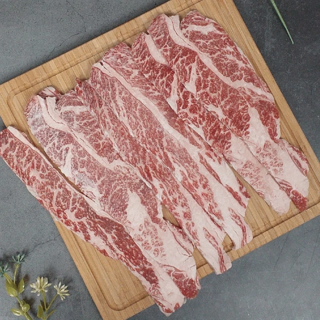 【20片組】美國PRIME黑安格斯無骨牛小排(120g/1片) 歷史價格詳細信息