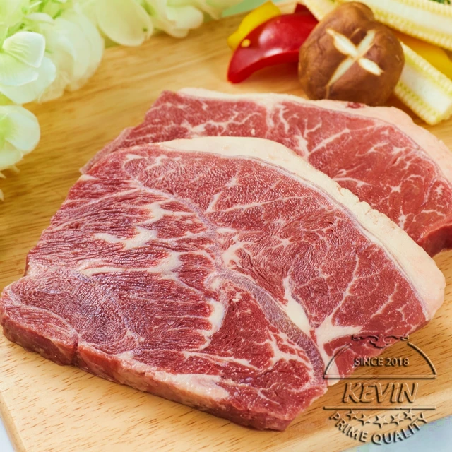 美國Chioce霜降帶骨牛小排(3片/包) 歷史價格詳細信息