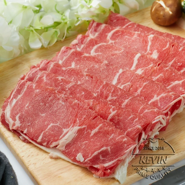 【凱文肉鋪】美淇食品-美國CHOICE霜降骰子牛10包(200g/包±9g) 歷史價格詳細信息