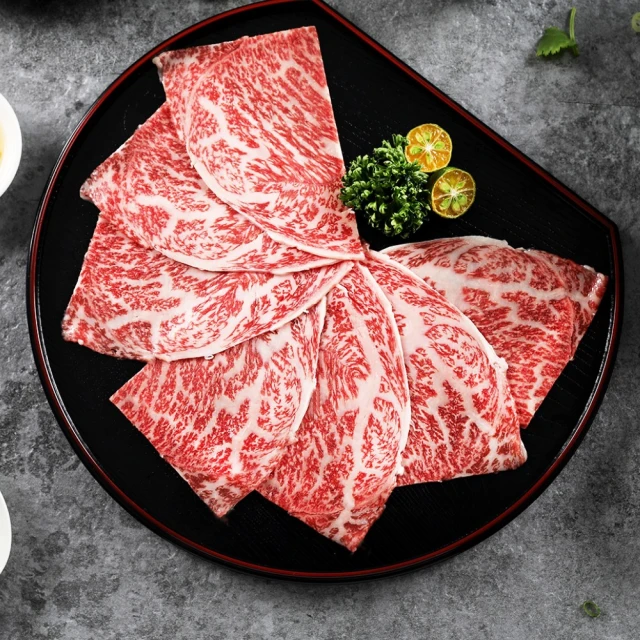 【金澤旬鮮屋】頂級挪威薄鹽鯖魚15片(150g/片) 歷史價格詳細信息