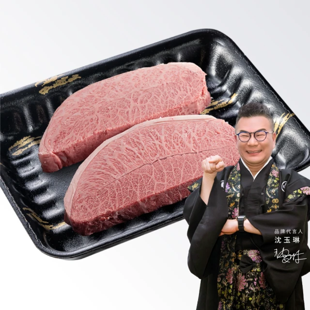 滋賀‧琵琶湖　長濱‧彥根‧大津：MM哈日情報誌系列11 歷史價格詳細信息