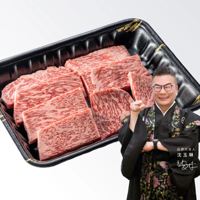 滋賀‧琵琶湖　長濱‧彥根‧大津：MM哈日情報誌系列11 歷史價格詳細信息