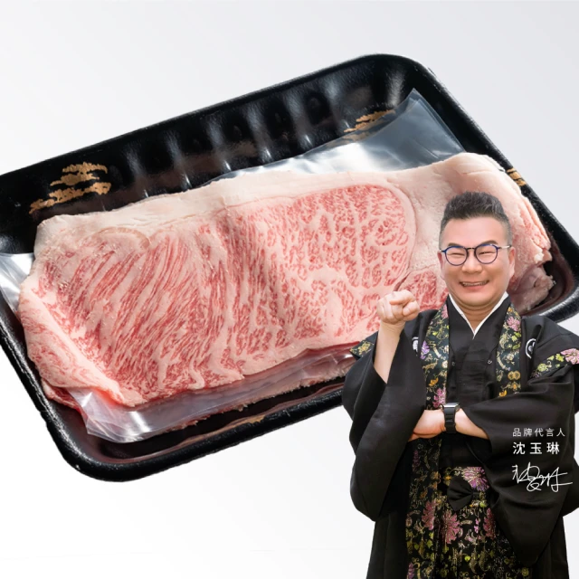 滋賀‧琵琶湖　長濱‧彥根‧大津：MM哈日情報誌系列11 歷史價格詳細信息