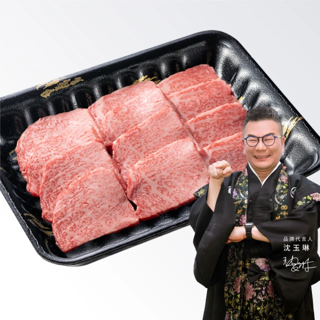 頂燒 旗魚黑金罐 貓罐 165g 3種口味可選 優選血合肉 自然寒天 DHA、EPA 血合罐 歷史價格詳細信息