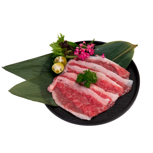 【巧食家】紅燒三層肉X3包 (加熱即食 600g/包) 歷史價格詳細信息