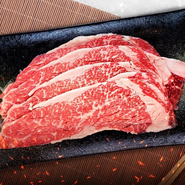 【海肉管家】日本宮崎A5和牛骰子牛 共2包(120g/包) 歷史價格詳細信息