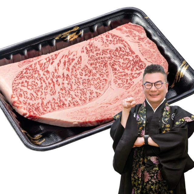 滋賀‧琵琶湖　長濱‧彥根‧大津：MM哈日情報誌系列11 歷史價格詳細信息