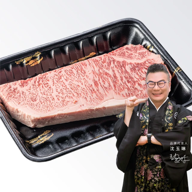 滋賀‧琵琶湖　長濱‧彥根‧大津：MM哈日情報誌系列11 歷史價格詳細信息