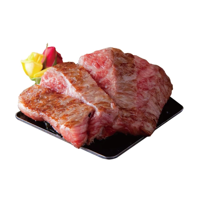 【8片組】和牛漢堡排-多汁厚切(150g/1片) 歷史價格詳細信息