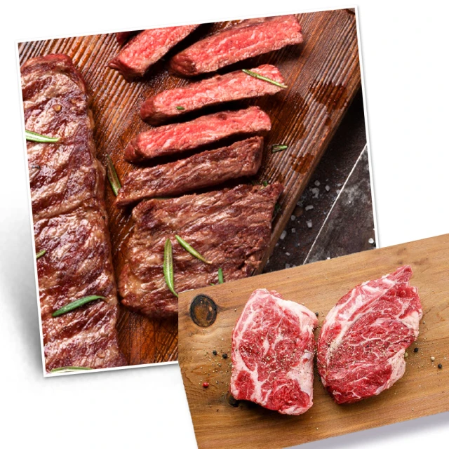 【5片組】美國1855黑安格斯霜降牛排-超厚切(300g/1片) 歷史價格詳細信息