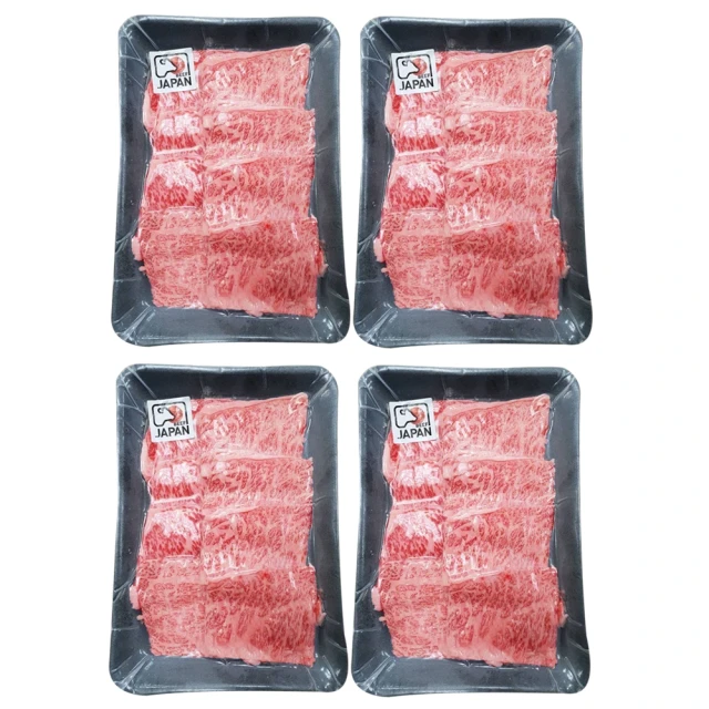 買一送一 牛頭牌 內膽304環保隔熱兩用碗650ml 歷史價格詳細信息