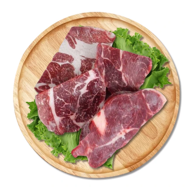 超值大份量火鍋燒烤牛肉片2kg組(500g/盒) 歷史價格詳細信息