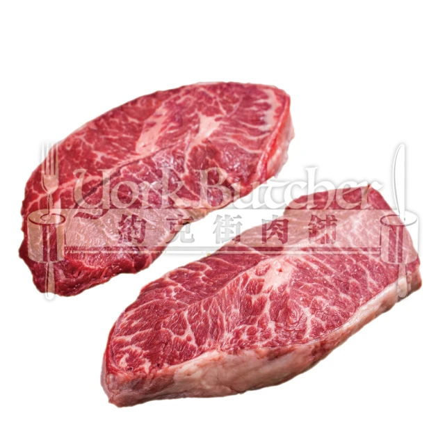 【約克街肉舖】美澳紐嫩肩牛排12片組(100g±10%/片_2片/包) 歷史價格詳細信息