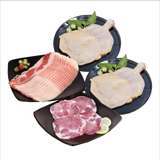 【料里長】澳洲黑咖和牛絕配雙享(臀肉心牛排+去骨雞腿排_黑白大廚/和牛/牛肉/牛排/原塊肉) 歷史價格詳細信息