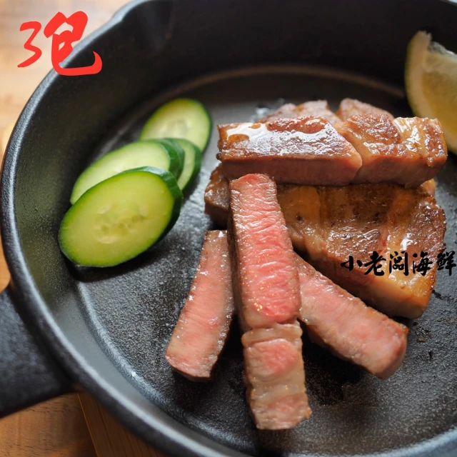 【Bellota 貝蘿塔】機能呵護貓罐85g(副食/成貓/眼睛保健/牛磺酸添加) 歷史價格詳細信息