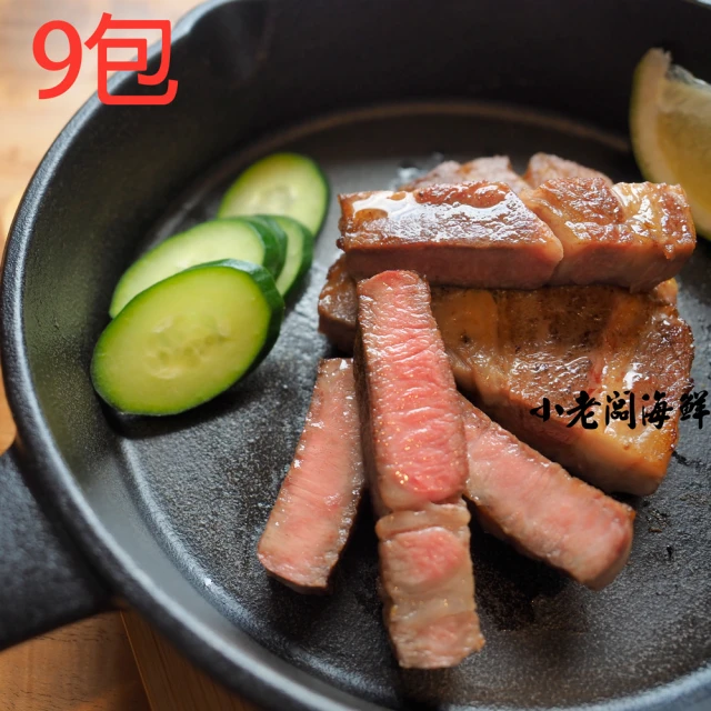 小老闆 冷凍宅配 大豐鮭魚卵250g/盒-限量 野餐 便當 露營 親子DIY 歷史價格詳細信息