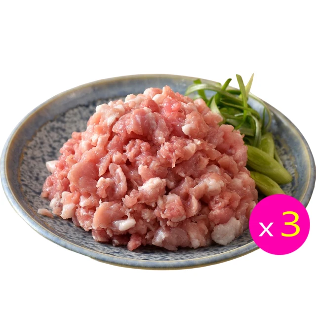 【卜蜂】黃金去骨醉雞腿.油雞腿 20包組 歷史價格詳細信息