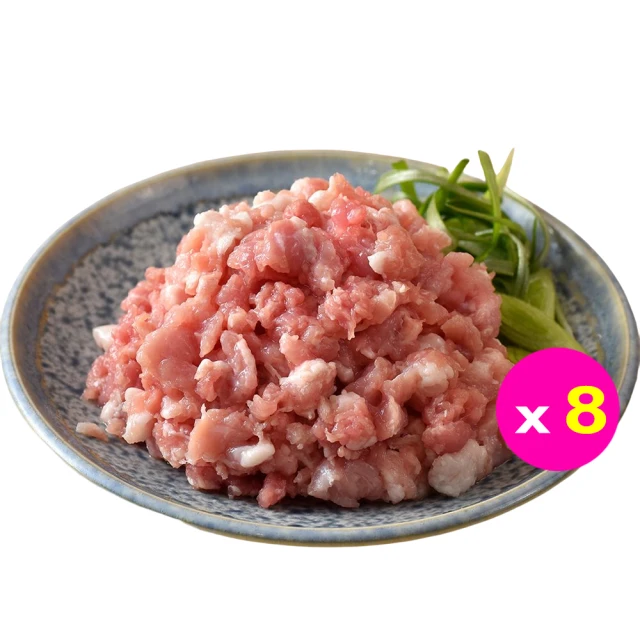 【8包組】國產黑豚黃金六兩霜降松板豬(300g/1~3片) 歷史價格詳細信息