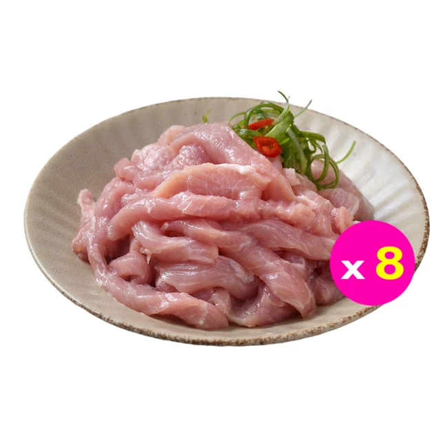 【8包組】國產黑豚黃金六兩霜降松板豬(300g/1~3片) 歷史價格詳細信息