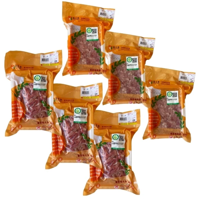 【陽光豬】中式香腸300g(原味/蒜味無添加人工亞硝酸鹽) 歷史價格詳細信息
