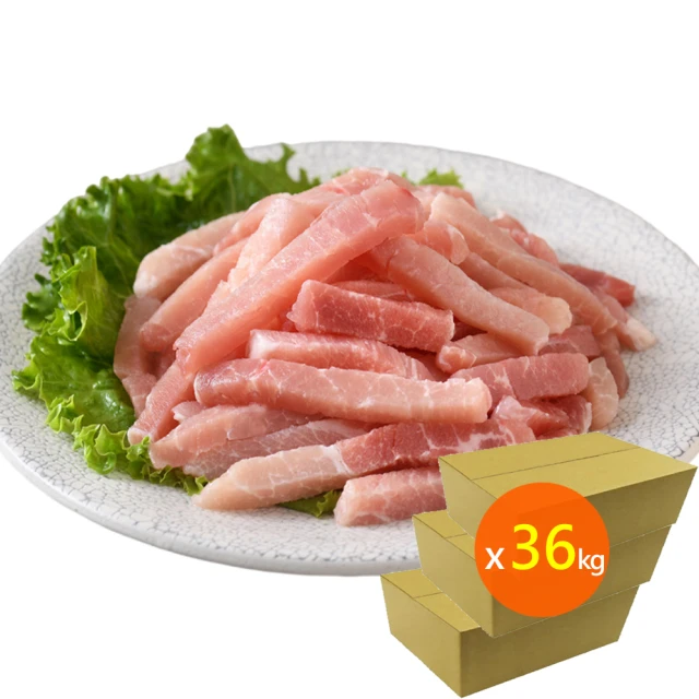 營業用特殊訂製玫瑰紅茶50g 10入（免濾包） 歷史價格詳細信息